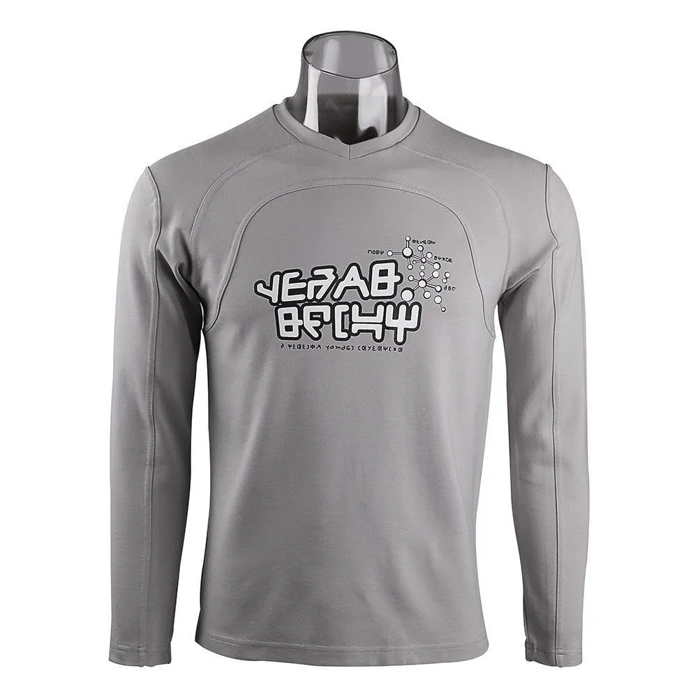 Guardians of the Galaxy 2 Star-Lord Shirt Peter Jason Quill Cosplay Replica