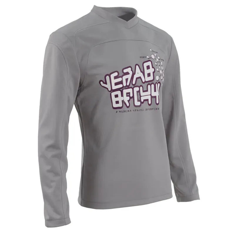 Long Sleeve Star-Lord Shirt GOTG Vol 2 Cosplay Costume Shirt Top