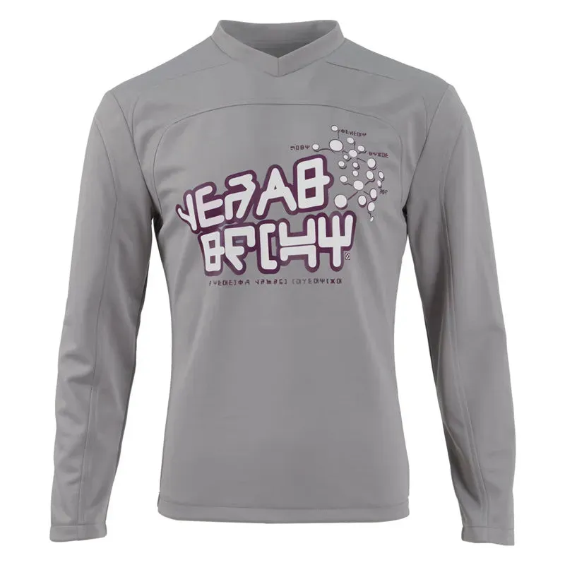 Long Sleeve Star-Lord Shirt GOTG Vol 2 Cosplay Costume Shirt Top